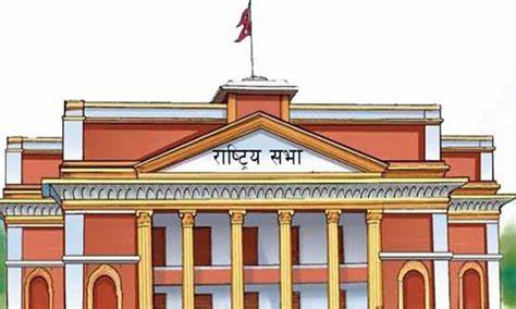 यी हुन् माओवादीबाट राष्ट्रिय सभा निर्वाचनका उम्मेदवार