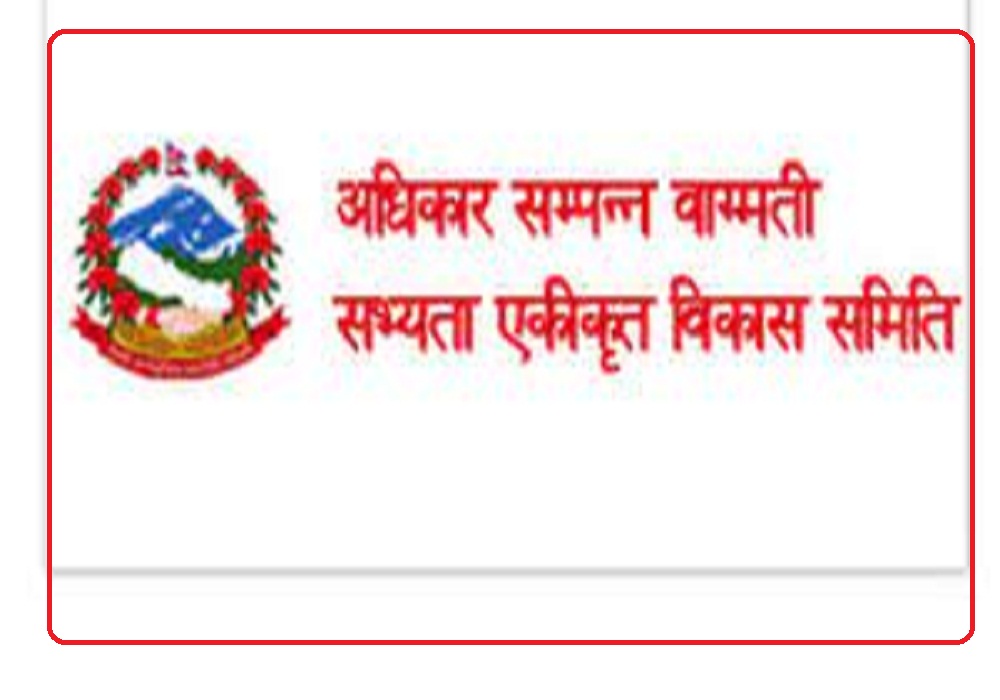 बागमती आसपासका घर टहराहरु हटाइने