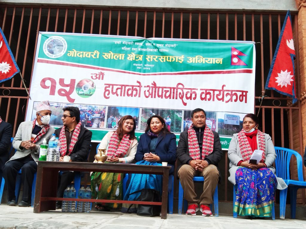 खोला अतिक्रमण हटाएरै छोड्ने मन्त्री झाँक्रीको उद्घोष ,गोदावरी खोला सफाई अभियान अब टोल टोलमा, 