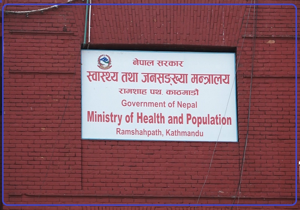 २४ घण्टामा थप ८ हजार ४ सय ५४ जनामा सङ्क्रमण पुष्टि