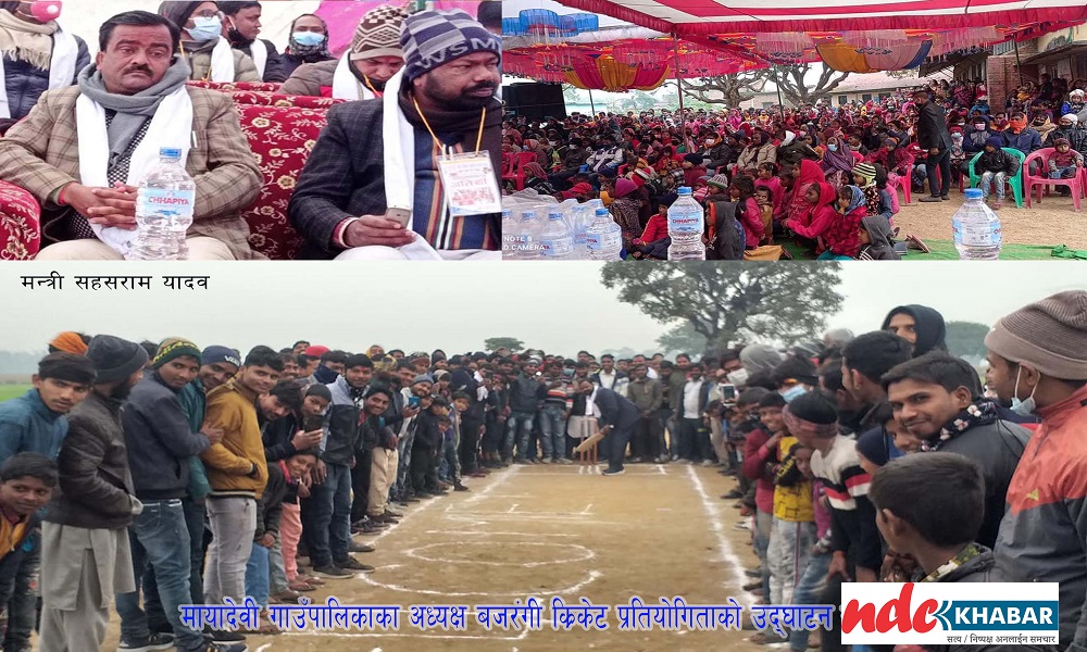 प्रशासनको आदेश मन्त्री र गाउँपालिका अध्यक्षबाटै उल्लंघन