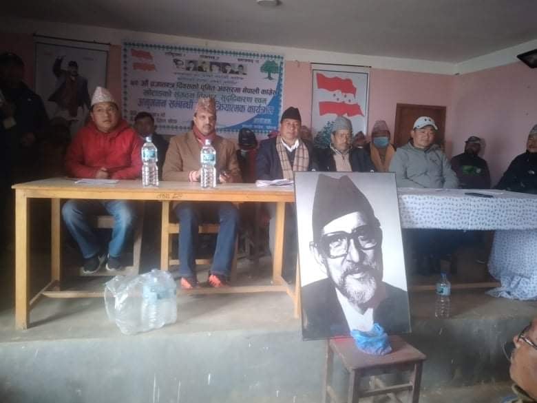 खोटाङ कांग्रेसले वडातहसम्म खटायो संगठन विस्तार, सुदृढिकरण तथा अनुगमन टोली