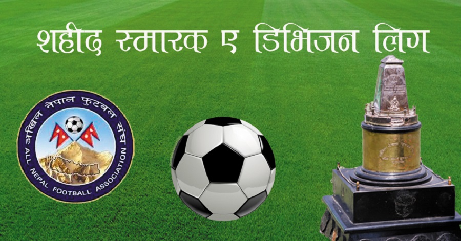 ’ए’ डिभिजन लिगमा आज तीन खेल हुँदै