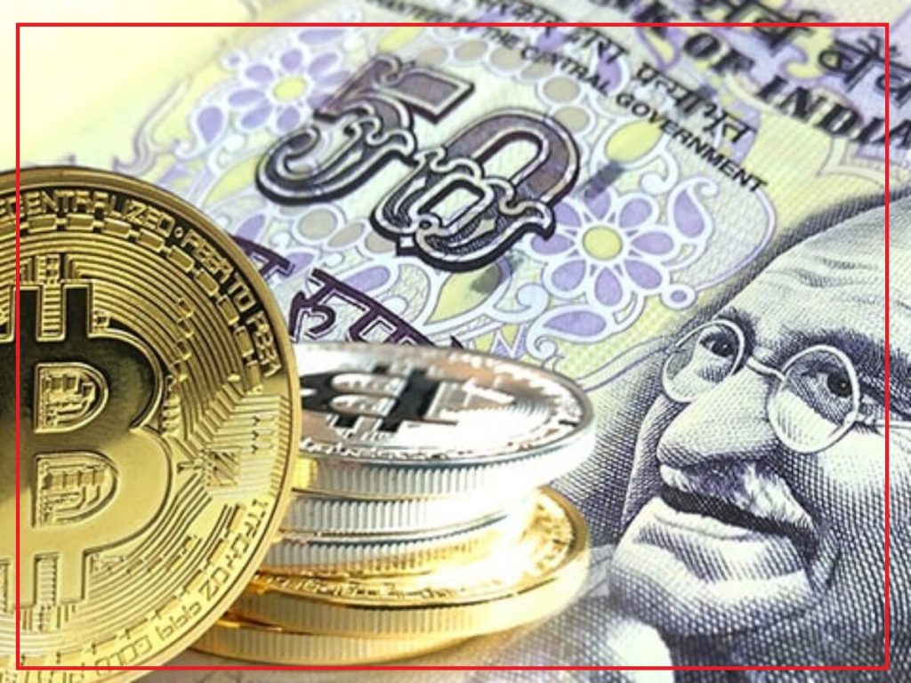 भारतले डिजिटल मुद्रा प्रचलनमा ल्याउने