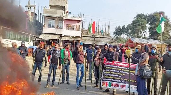 जनमत पार्टीको पुनः राजमार्ग केन्द्रित आन्दोलन, यस्तो छ माग-