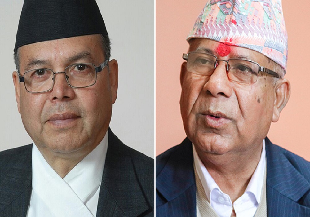 नेकपा एकीकृत समाजवादीको बैठक बस्दै