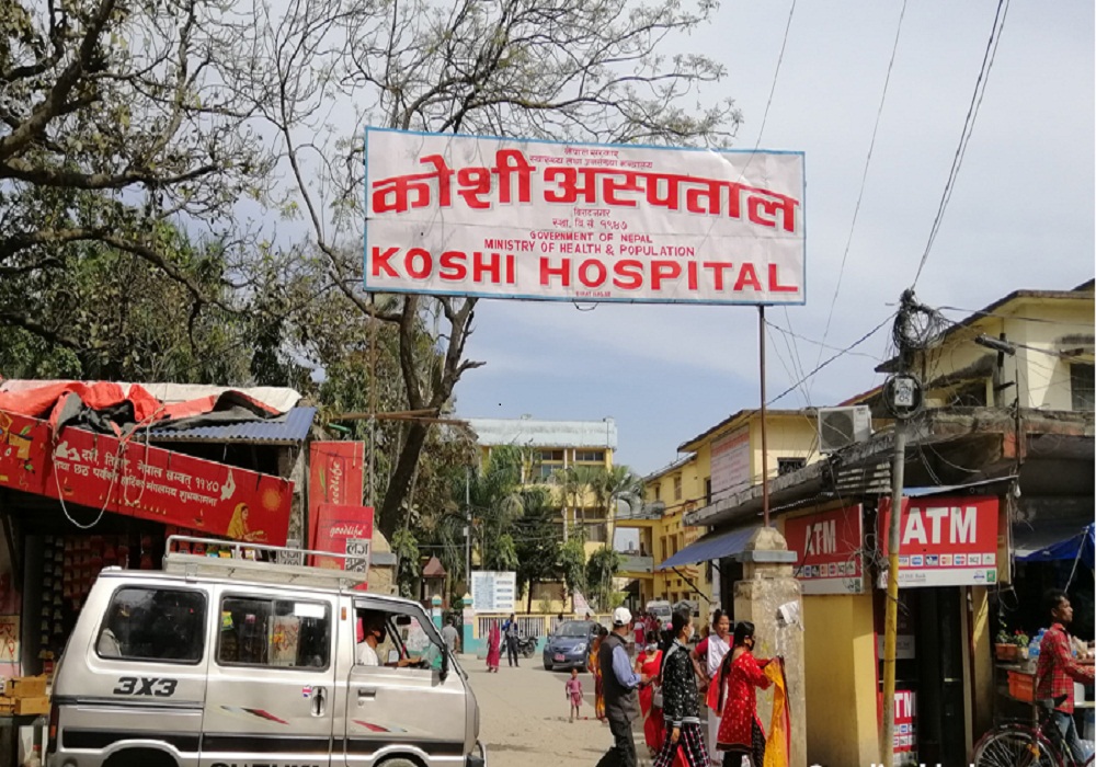 अस्पतालको शौचालयमा शिशुको शव फेला