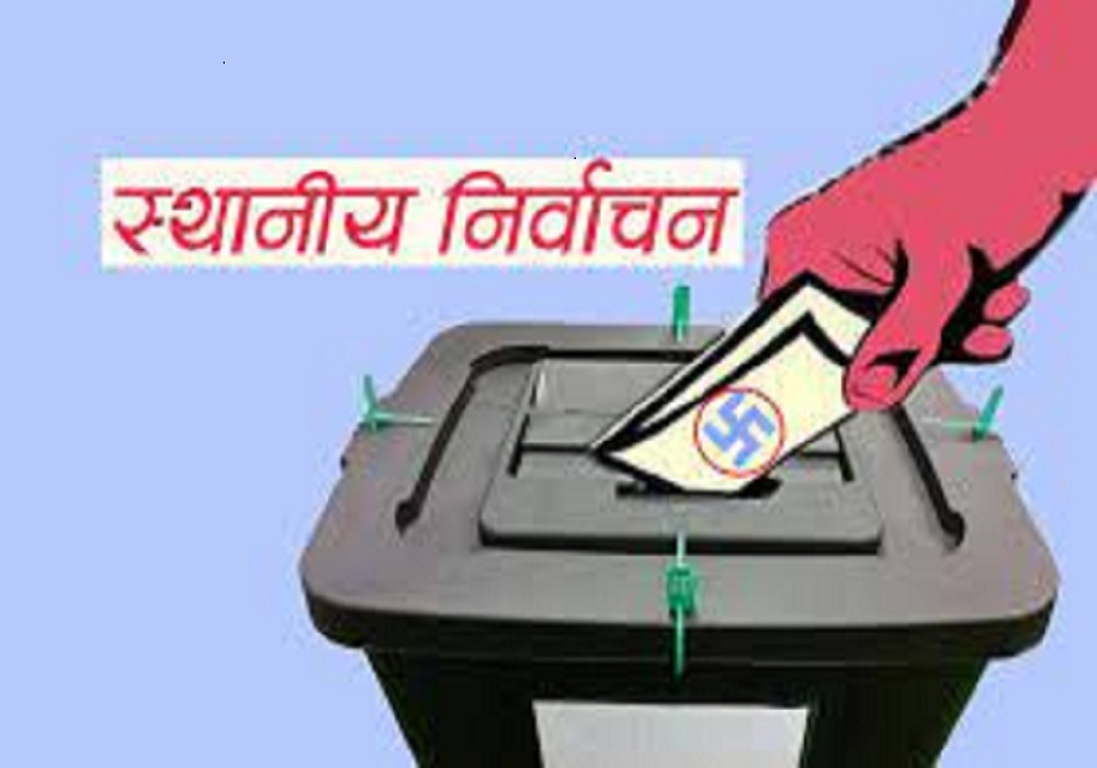 स्थानीय निर्वाचनको प्रचार  समयावधि मात्रै १३ दिन बाँकी