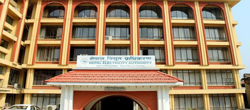 विद्युत पोल र तार सार्न नयाँ कार्यविधि