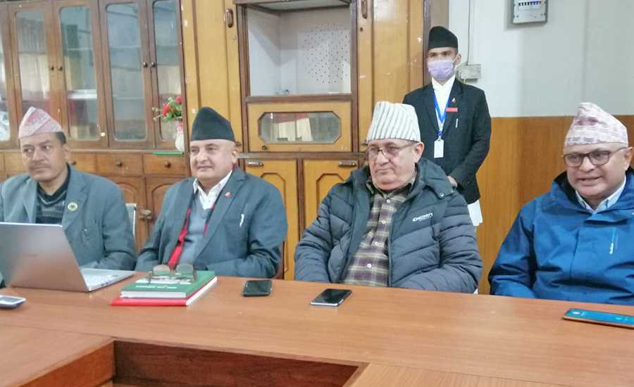 मन्त्रालय बढाएकामा प्रदेश १ मा एमालेको विरोध