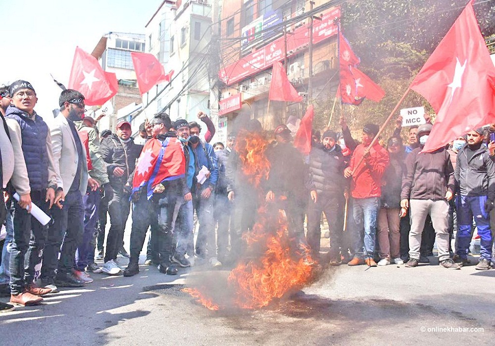 एमसीसी विरुद्ध नयाँबानेश्वरमा प्रर्दशन
