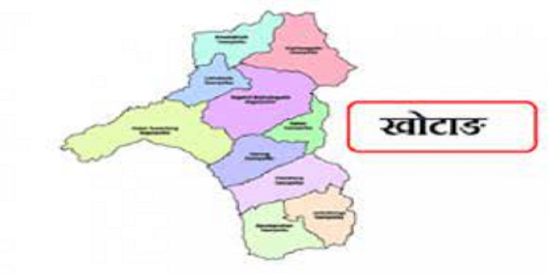 बिदाको दिन सरकारी मोटरसाइकल दु्रुपयोग