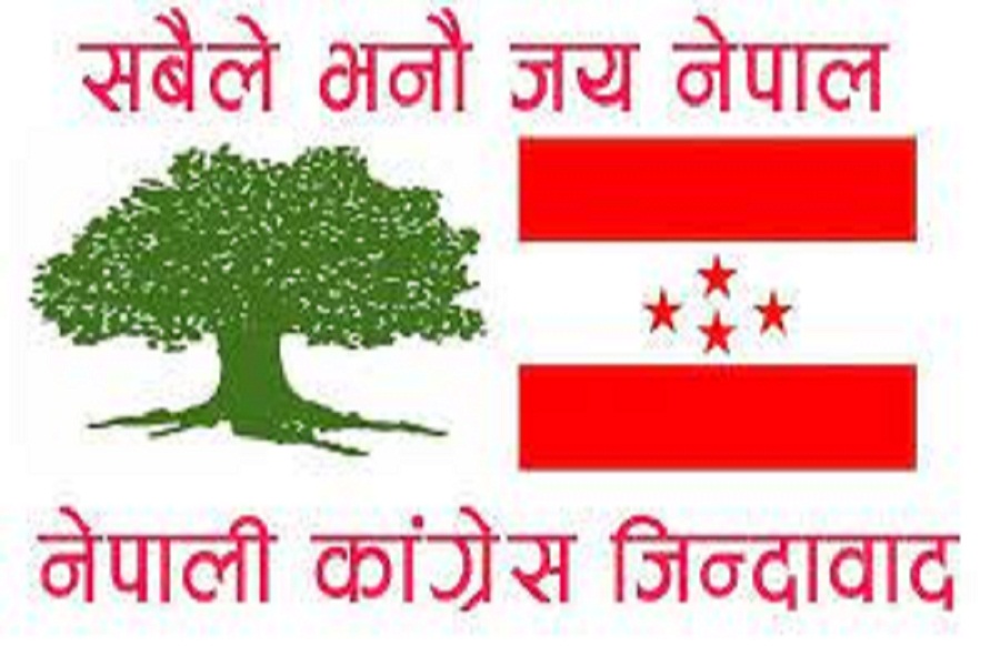 कांग्रेसको १६ जिल्लाको अधिवेशन फागुन १३ मा हुने