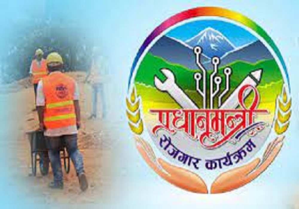 उदयपुरमा १०९ घरलाई रोजगारी