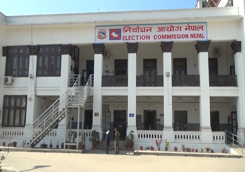 स्थानीय तहको चुनावका लागि दल दर्ता सुरु