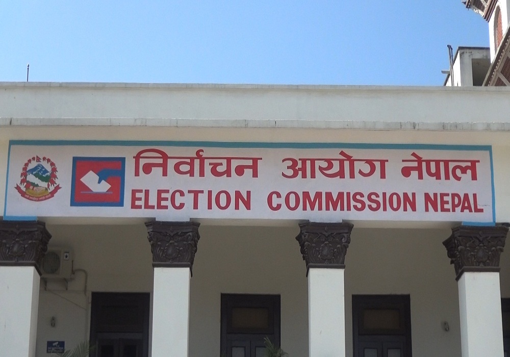 स्थानीय तह चुनावका लागि  दल दर्ता गर्ने तयारी 