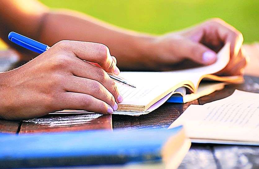 भन्सार एजेन्टको परीक्षा केन्द्र तोकियो, कुन कुन ठाउँमा थाहा पाउँनुहोस