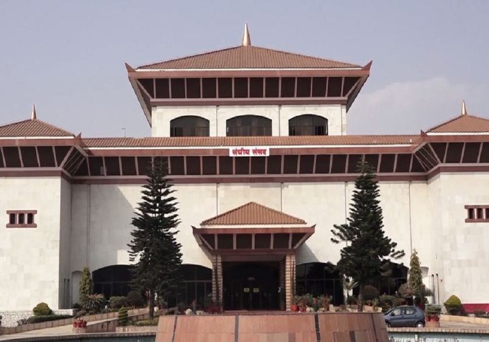 बिहिवार बस्ने संसद बैठकमा अनिवार्य उपस्थित हुन सांसदलाई निर्देशन