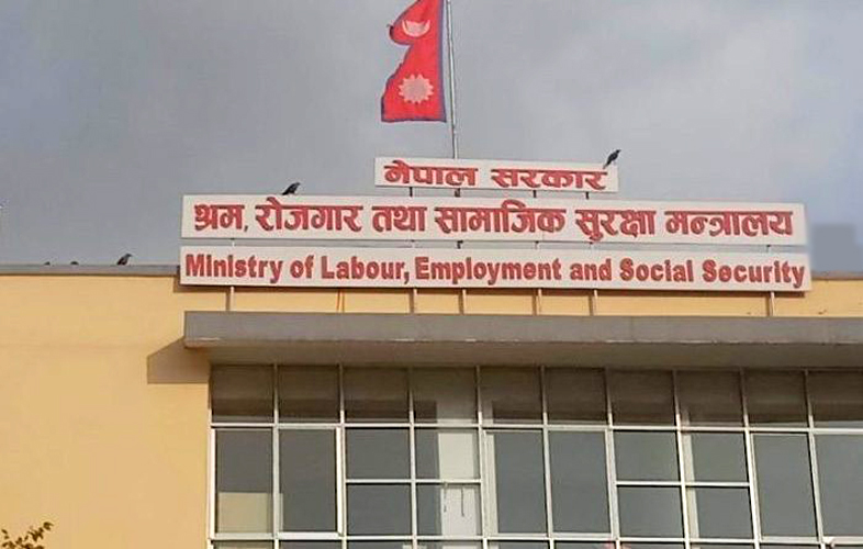कोरोना संक्रमणदर बढेसँगै कोरिया जानमा रोक