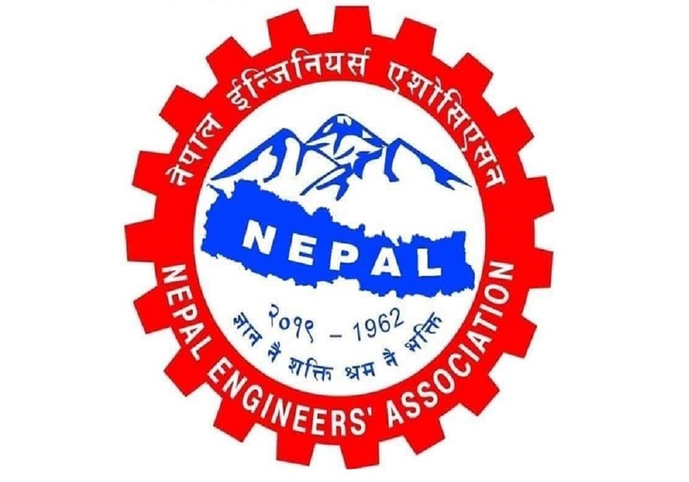नेपाल इन्जिनियर्स एशोसिएसनको चुनाव फागुन २७ मा हुने