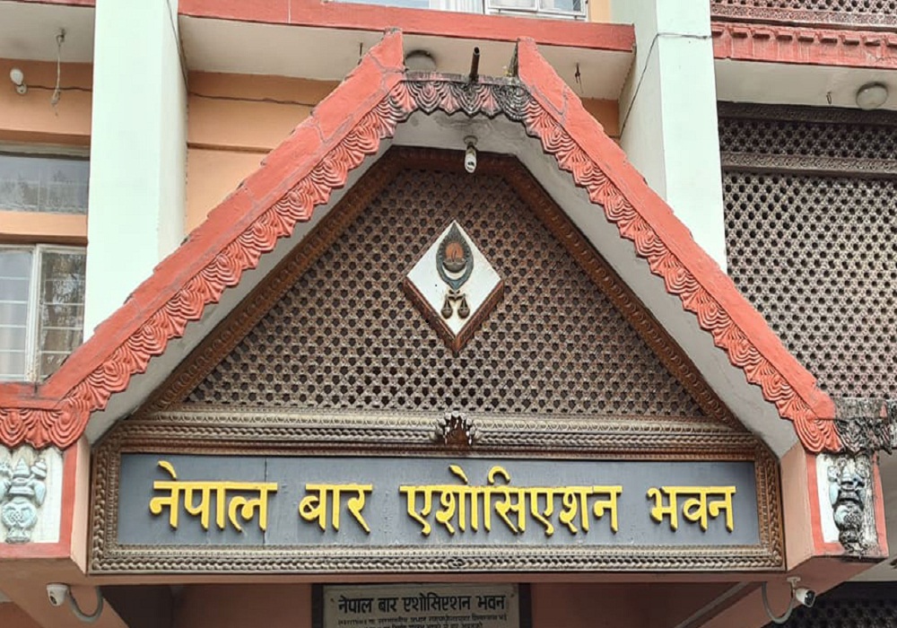 दश दिनभित्र प्रधानन्यायाधीश नियुक्ति प्रक्रिया अघि नवढे आन्दोलन गर्ने नेपाल बारको चेतावनी