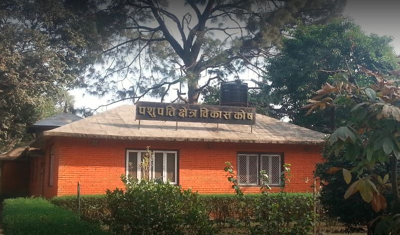पशुपति क्षेत्रका टहरा १५ दिनभित्र हटाउन क्षेत्र विकास कोषको आग्रह