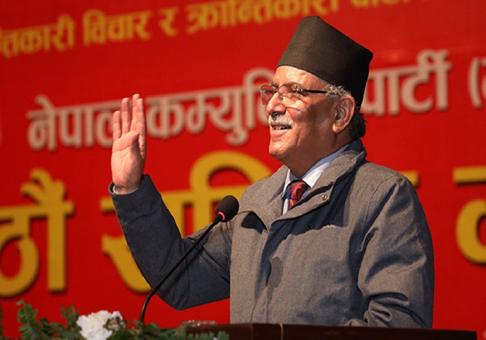 गठबन्धन टुटाउने र सरकार गिराउने चलखेल भयो : प्रचण्ड