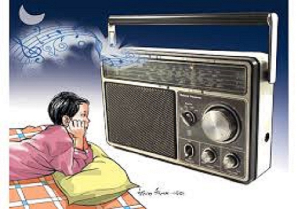 आज विश्व रेडियो दिवस