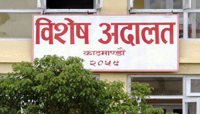 नक्कली रिपोर्ट बनाएको आरोपमा ल्याब इन्चार्जविरुद्ध भ्रष्टाचार मुद्दा