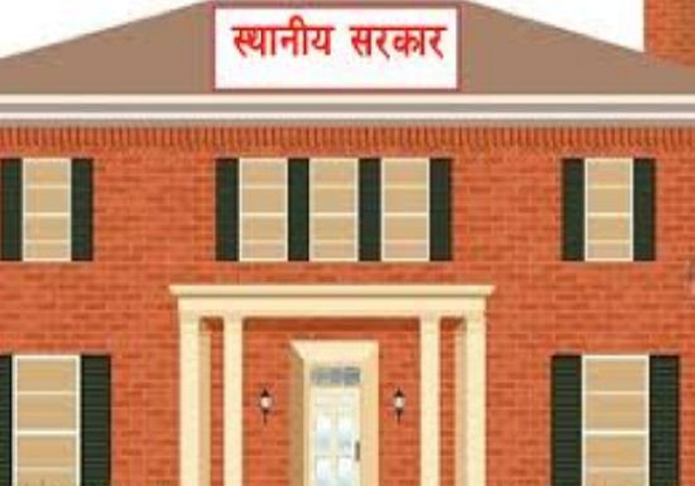 १३ स्थानीय तहले अझै ल्याउन सकेनन् बजेट