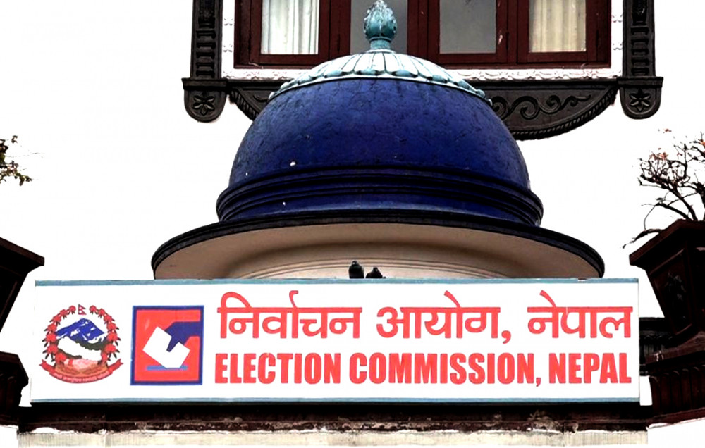 स्थानीय तहको चुनावको मिति घोषणा केही दिनभित्रै हुने