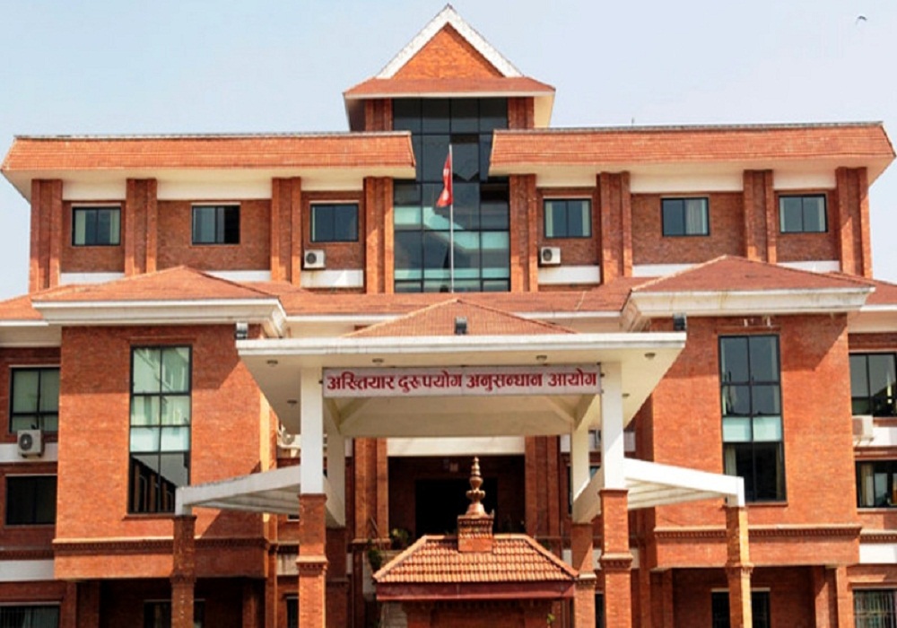 लिखु गाउँपालिका अध्यक्षसहित २७ जनाविरुद्ध विशेष अदालतमा मुद्दा दायर