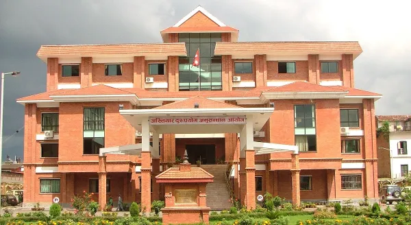 घुस लिएको आरोपमा नौ जनाविरुद्ध मुद्दा