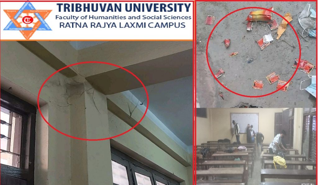 आरआर क्याम्पसको लापरबाही, कक्षामै माकुराले बनायो घर, छैन चासो ?