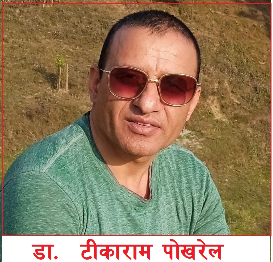 लघुकथा : प्रिय मान्छे