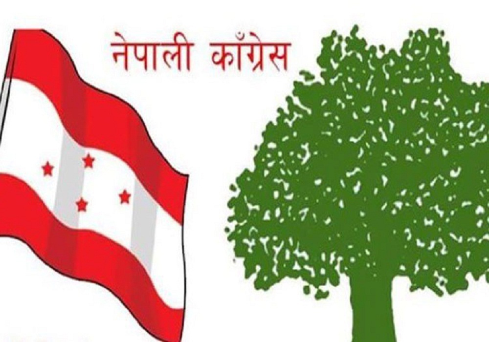 काँग्रेस : बागमती प्रदेश कार्यसमितिमा मनोनित (विज्ञप्ति सहित)