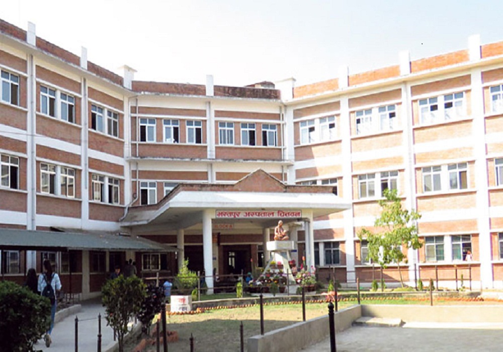 भरतपुर अस्पतालमा एक सुत्केरी महिला र नवजात शिशुको मृत्यु