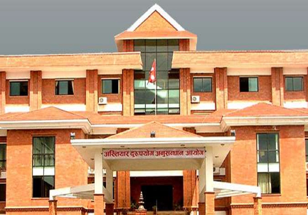 वडाध्यक्षसहित ६ जनाविरुद्ध भ्रष्टाचारको मुद्दा दर्ता