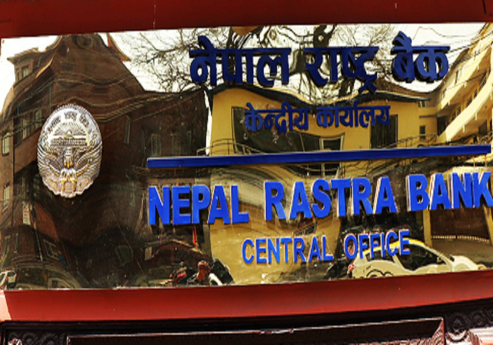 शतप्रतिशत मार्जिन राख्नुपर्ने व्यवस्था लागु भएपछि व्यवसायी मर्कामा