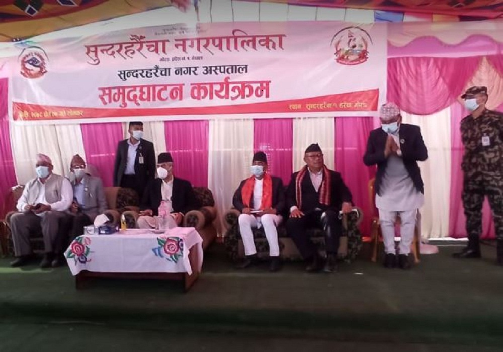 लेटाङमा प्रहरी जवानको हत्यामा संलग्नलाई कानुनी दायरामा ल्याउने प्रधानमन्त्री देउवाको भनाई
