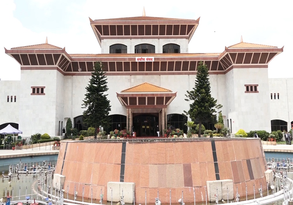 राष्ट्रिय सभामा निर्वाचित १९ सांसदहरुको सपथ ग्रहण सुरु