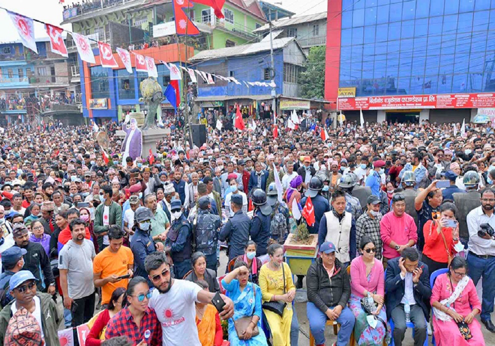 एमालेको शक्ति प्रदर्शन इलाममा