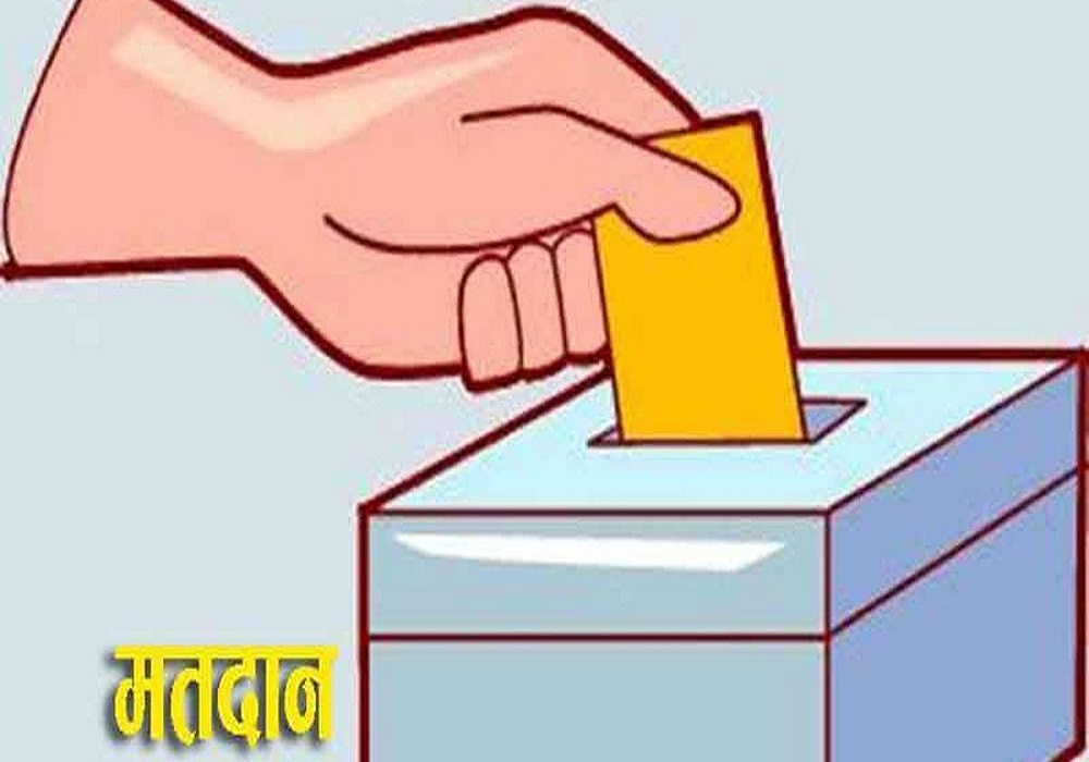 अब दुई लाख मतदाता थपिने