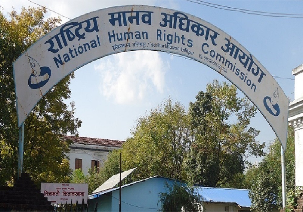 पक्ष र विपक्षमा प्रदर्शन नगर्न मानव अधिकार आयोगको आग्रह