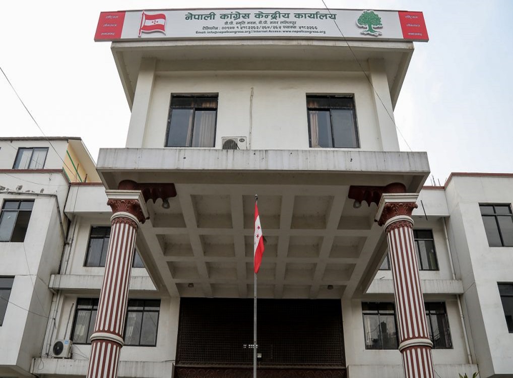 बिना देउवाको कांग्रेस पदाधिकारी बैठक