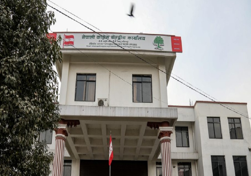 सरकारका ‘विवादित’ निर्णयमाथी कांग्रेस बैठकमा असन्तुष्टि