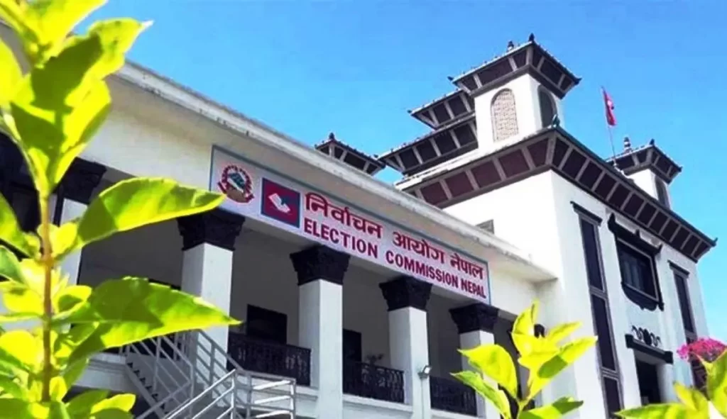 आचारसंहिता प्रतिकूल हुने चुनावी सामग्री जफत