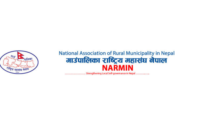 निर्वाचन ‘आचारसंहिता’प्रति गाउँपालिका महासंघले जनायो आपत्ति