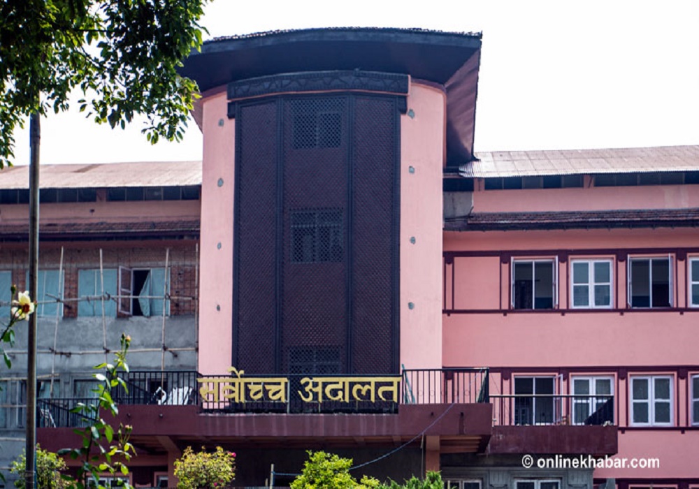 ५२ जना संवैधानिक पदाधिकारी नियुक्ति बदर गर्न माग गरिएको रिटमा सर्वोच्चद्धारा अस्वीकार