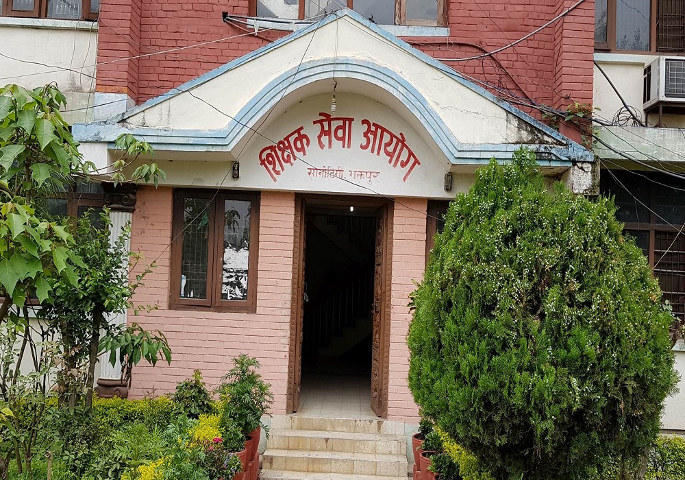 शिक्षकको परीक्षा : फारम भरेको जिल्लाबाट परीक्षा दिन नपाइने